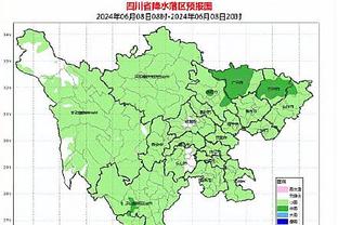 雷竞技定额支付宝